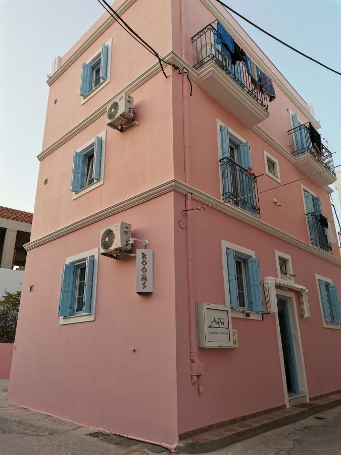 Aiantas Apartamento Hermópolis Exterior foto