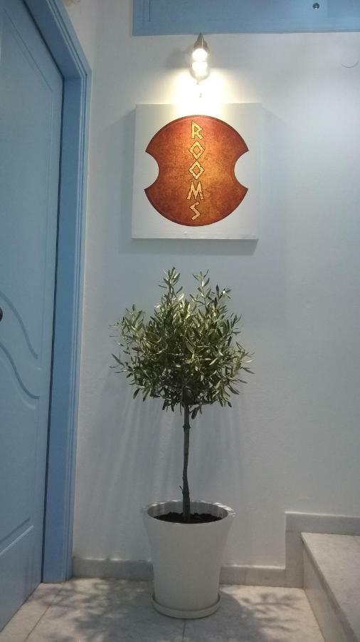 Aiantas Apartamento Hermópolis Exterior foto