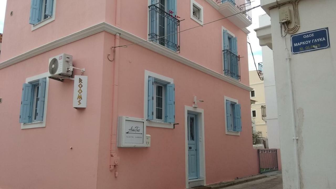 Aiantas Apartamento Hermópolis Exterior foto