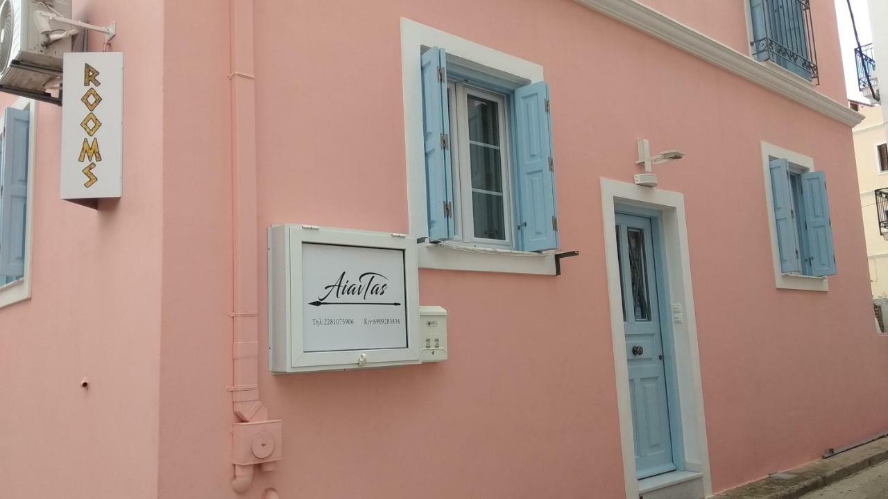 Aiantas Apartamento Hermópolis Exterior foto